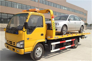 黄山道路救援一般怎么收费