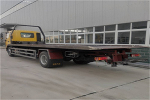 黄山24小时公路救援电话